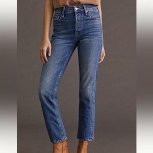 The Tomcat Ulta High-Rise Cropped Straight Jeans